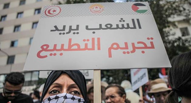 ناجي جلول يوضّح أهمية تجريم التطبيع