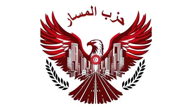 حزب مسار 25 جويلية يدعو سعيّد للقيام باستفتاء حول قانون تجريم التطبيع