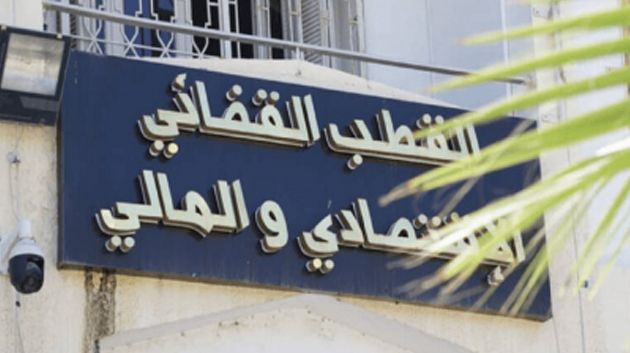 إحالة وزير شؤون اجتماعية سابق على دائرة الاتهام في قضايا شبهات الفساد