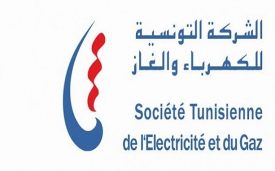 تسجيل اضطرابات او انقطاعات عى مستوى شبكة توزيع الغاز الطبيعي ببعض المناطق