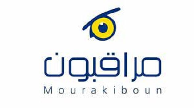 شبكة مراقبون تدعو هيئة الانتخابات الى مزيد التعاون مع المجتمع المدني