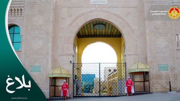 وزارة الدفاع: مناظرة لانتداب 24 ملحقا قضائيا عسكريا برتبة ملازم أول مباشر