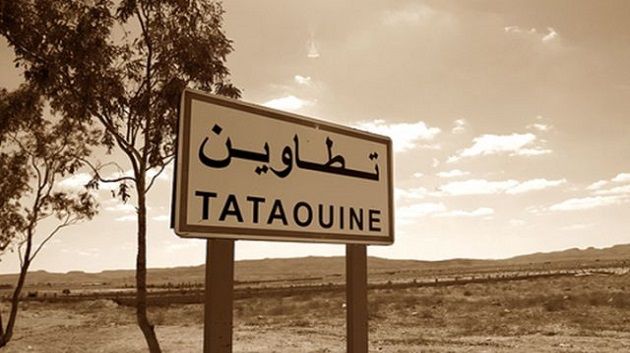 تطاوين: تعطّل العمل في عديد المصالح والادارات