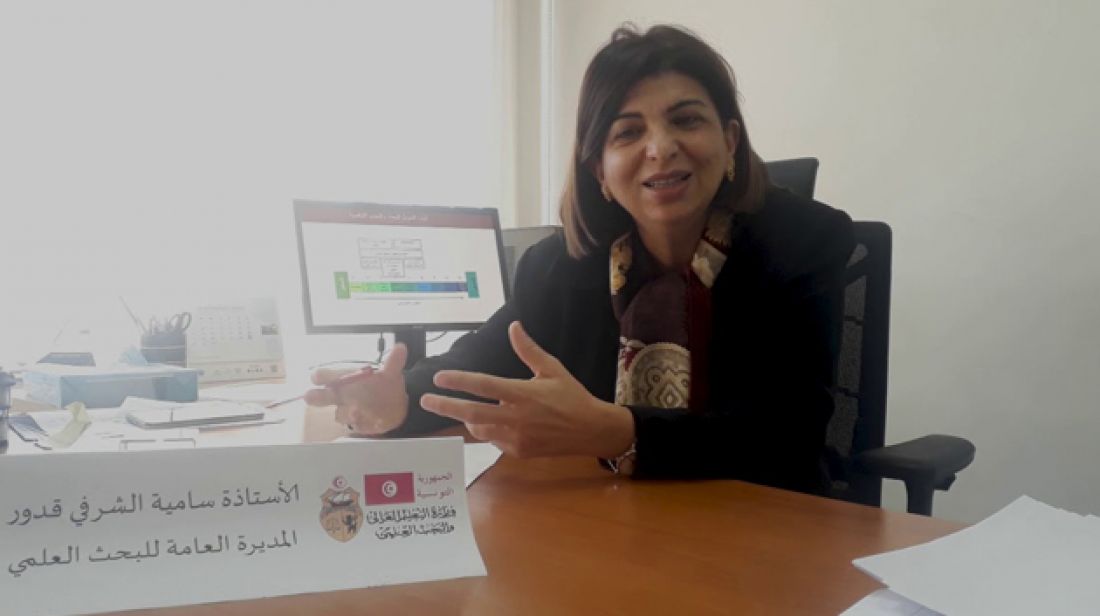 تسمية سامية الشرفي قدور مديرةً لديوان رئيس الحكومة تسمية سامية الشرفي قدور مديرةً لديوان رئيس الحكومة