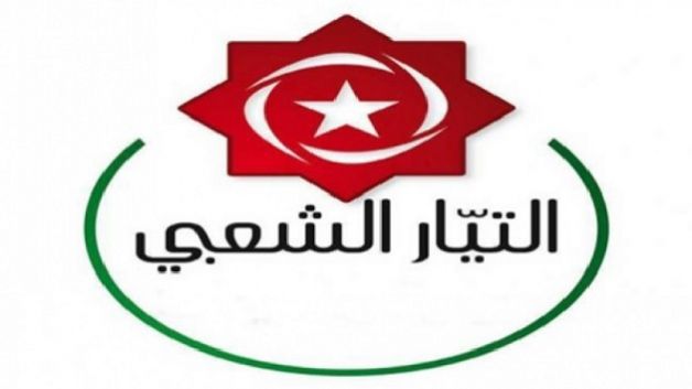 التيّار الشعبي يدعو إلى تحويل طوفـ.ان الأق.صى إلى طوفـ.ان عالمي