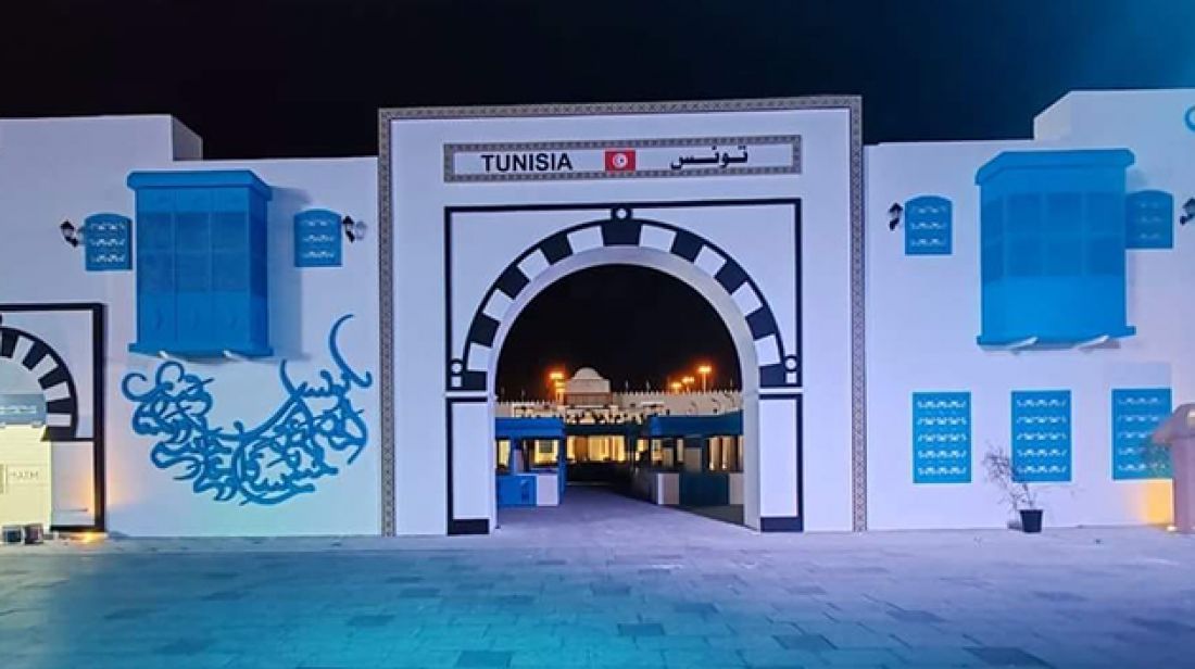 بداية من 17 نوفمبر الجاري.. تونس تُشارك بجناح خاص في مهرجان الشيخ زايد بالوثبة بداية من 17 نوفمبر الجاري.. تونس تُشارك بجناح خاص في مهرجان الشيخ زايد بالوثبة