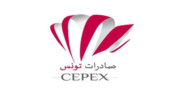 مركز النهوض بالصادرات ينظم بعثة إقتصادية إستكشافية إلى كينيا وتنزانيا