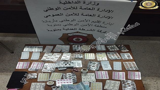 منوبة: القبض على مرّوجي أقراص مخدرة