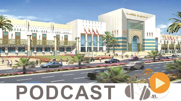 نشرة أخبار منتصف النهار ليوم الجمعة 13 مارس 2015 