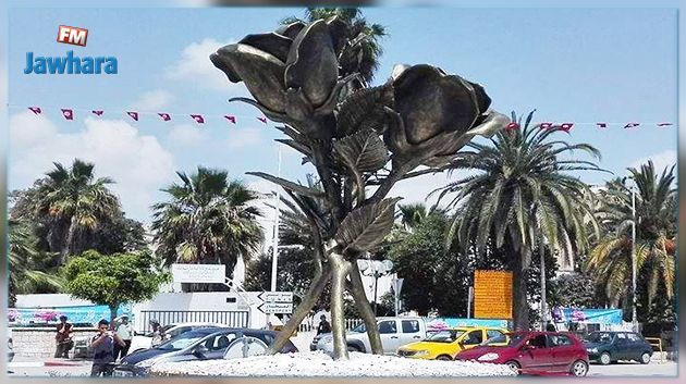 تونس ليك ليوم الثلاثاء 14 نوفمبر 2023