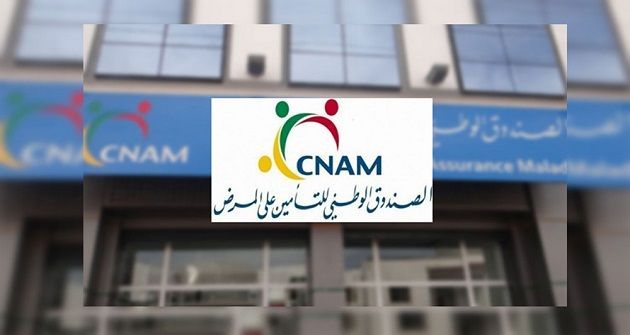 الكنام: اضافة 13 عملية جراحية ضمن خدمة استرجاع المصاريف بداية من السنة القادمة