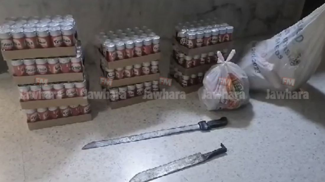 إيقافات ومحجوزات خلال حملة أمنية موسعة بولاية القيروان إيقافات ومحجوزات خلال حملة أمنية موسعة بولاية القيروان