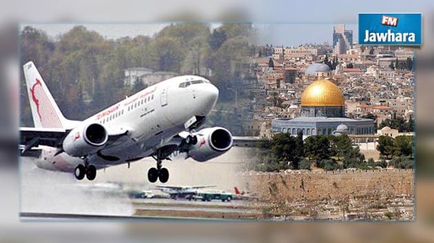 سوسة : محكمة تلغي رحلتين إلى القدس