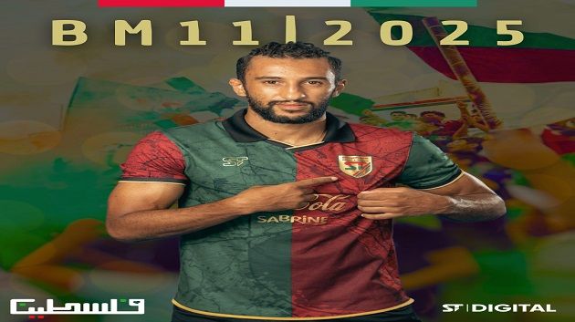 الملعب التونسي: تمديد عقد اللاعب بلال الماجري الى غاية جوان 2025