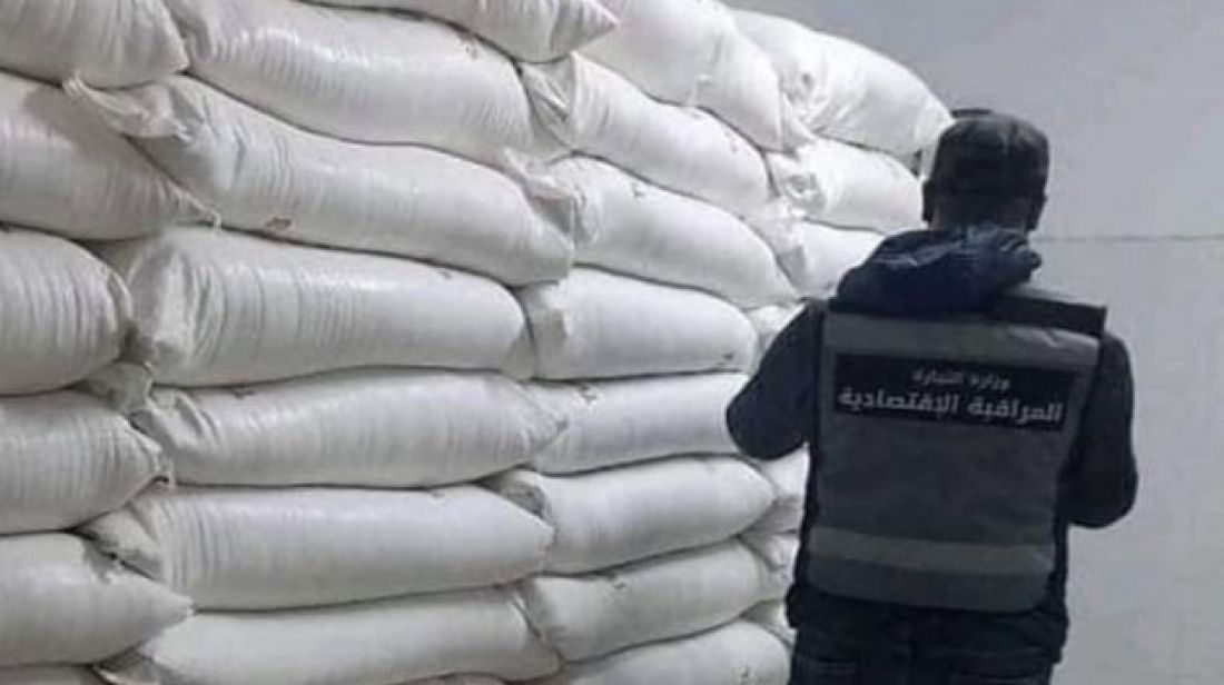 بنزرت: حجز كميات هامة من المواد الاستهلاكية المدعمة بنزرت: حجز كميات هامة من المواد الاستهلاكية المدعمة