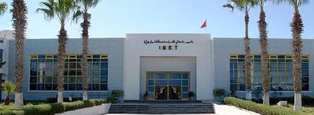 المعهد العالي للدراسات التكنولوجية بسوسة يتحصّل على شهادة الإعتماد الدولي