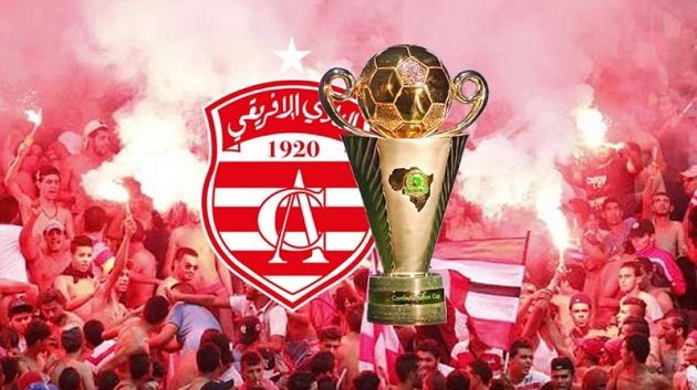 كأس الكاف : تحديد عدد تذاكر مباراة الافريقي ودريمز الغاني