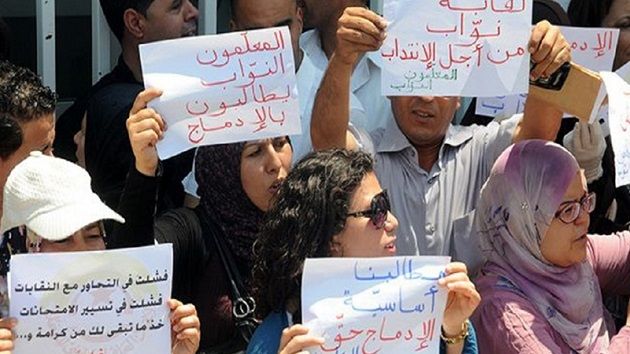 تنسيقية المعلمين النواب تقرّر مواصلة مقاطعة التدريس وتنظيم يوم غضب وطني للمطالبة بانتدابهم