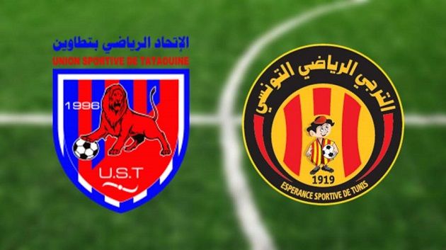 الرابطة الاولى : موعد اللقاء المتأخر بين الترجي الرياضي و إتّحاد تطاوين