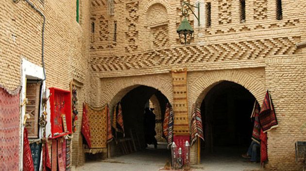 تونس ليك ليوم الثلاثاء 21 نوفمبر 2023