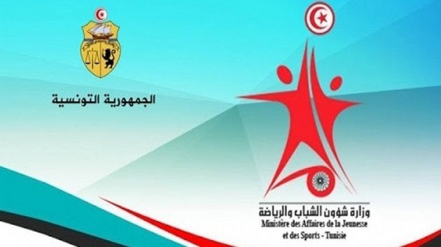 وزارة الشباب والرياضة ترد على عقوبات وكالة مكافحة المنشطات