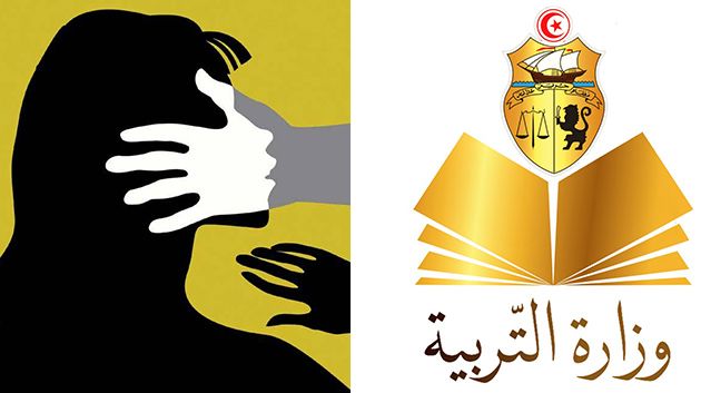 صفع معلّمة من قبل ولّية: وزارة التربية تُكلّف محاميًا للدّفاع عنها