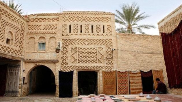 تونس ليك ليوم الأربعاء 22 نوفمبر 2023 