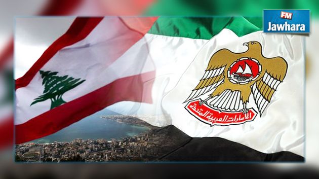 الإمارات ترحل 70 لبنانيا من أراضيها