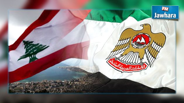  الإمارات ترحل 70 لبنانيا من أراضيها