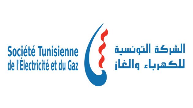 'رقابة': نجحنا في إيقاف تمتيع أعضاء مجلس إدارة الـ'ستاغ' بحصة مجانية من الكهرباء والغاز دون وجه حق