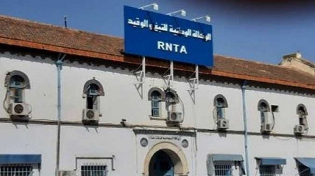 وزيرة المالية: تدقيق في قطاع التبغ وزيرة المالية: تدقيق في قطاع التبغ
