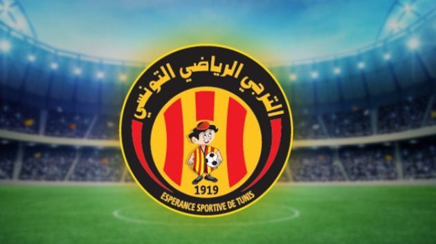دوري أبطال إفريقيا: الترجي يدعو جماهيره إلى عدم إشعال الشماريخ أو إلقاء أي نوع من أنواع المقذوفات