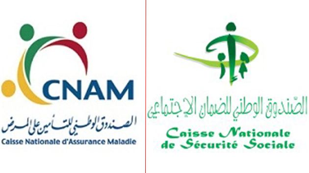 مصحات الضمان الإجتماعي: الإتفاق على تعزيز لا مركزية إسداء الأدوية الخصوصية