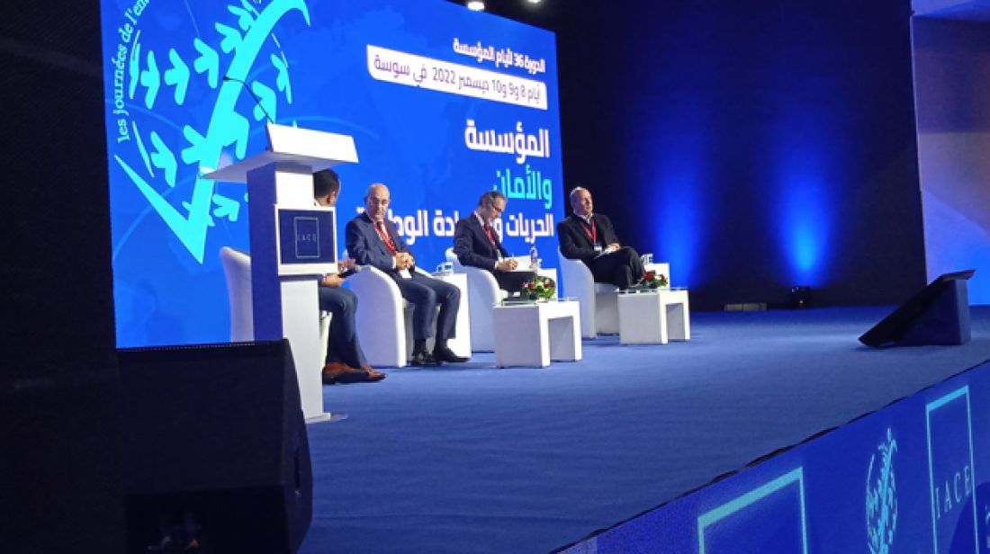 سوسة تحتضن الشهر المقبل الدورة 37 لأيام المؤسسة سوسة تحتضن الشهر المقبل الدورة 37 لأيام المؤسسة