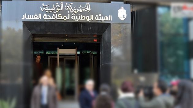 الناطقة باسم أعوان هيئة مكافحة الفساد: 'لم نباشر عملنا ولم نتلقّ رواتبنا منذ 2021'