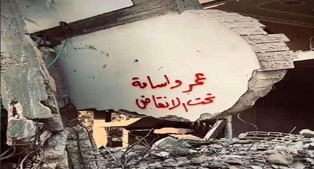 الحرب على غزّة.. الاحـ.تلال يقتل أكثر من 15 الف فلسـ.طيني دون اعتبار 7 آلاف مفقود تحت الأنقاض