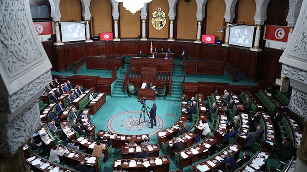 مجلس النوّاب ينظر في مشروع ميزانيّة مهمّة البيئة