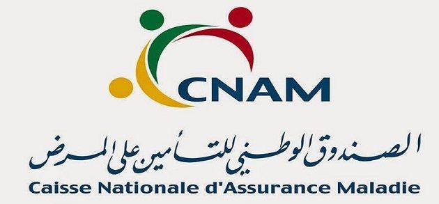 الكنام يشارك في مؤتمر دولي بـ3 دراسات حول أمراض تصيب الموظفين