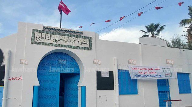 مجهولة تحقن تلميذة داخل مدرسة طريق الشاطئ بحمام سوسة: مندوبة التربية تنفي وتوضح