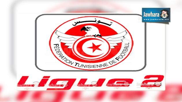  الفرق المترشحة الى البلاي اوف في الرابطة الثانية