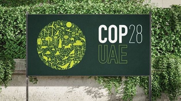 تونس تشارك في أعمال الدورةالــ28 لمؤتمر المناخ بدبي