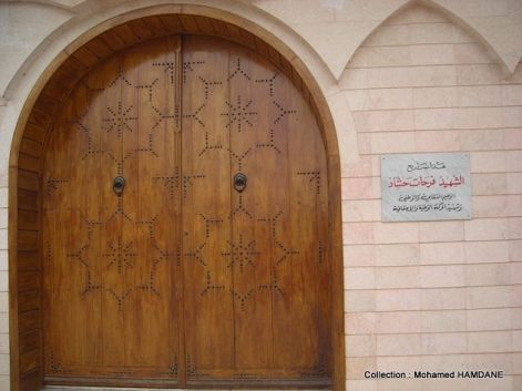 وزيرة الثقافة: إقامة معرض افتراضي لضريح فرحات حشاد وفتحه للعموم طوال السنة