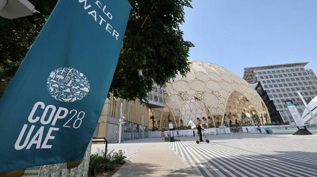 ‘كوب 28’ بدبي: الوفد التونسي يبحث انعكاسات نتائج مفاوضات قمة المناخ على الاقتصاد الوطني ‘كوب 28’ بدبي: الوفد التونسي يبحث انعكاسات نتائج مفاوضات قمة المناخ على الاقتصاد الوطني