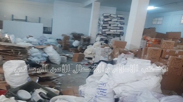 كانت ستروّج في احتفال رأس السنة: حجز 20 طنا من المواد المستعملة في صناعة المرطبات 