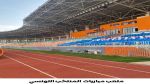 وفد من المنتخب الوطني يزور مقر الاقامة و وملاعب التدريبات و المباريات قبل كان الكوت ديفوار 