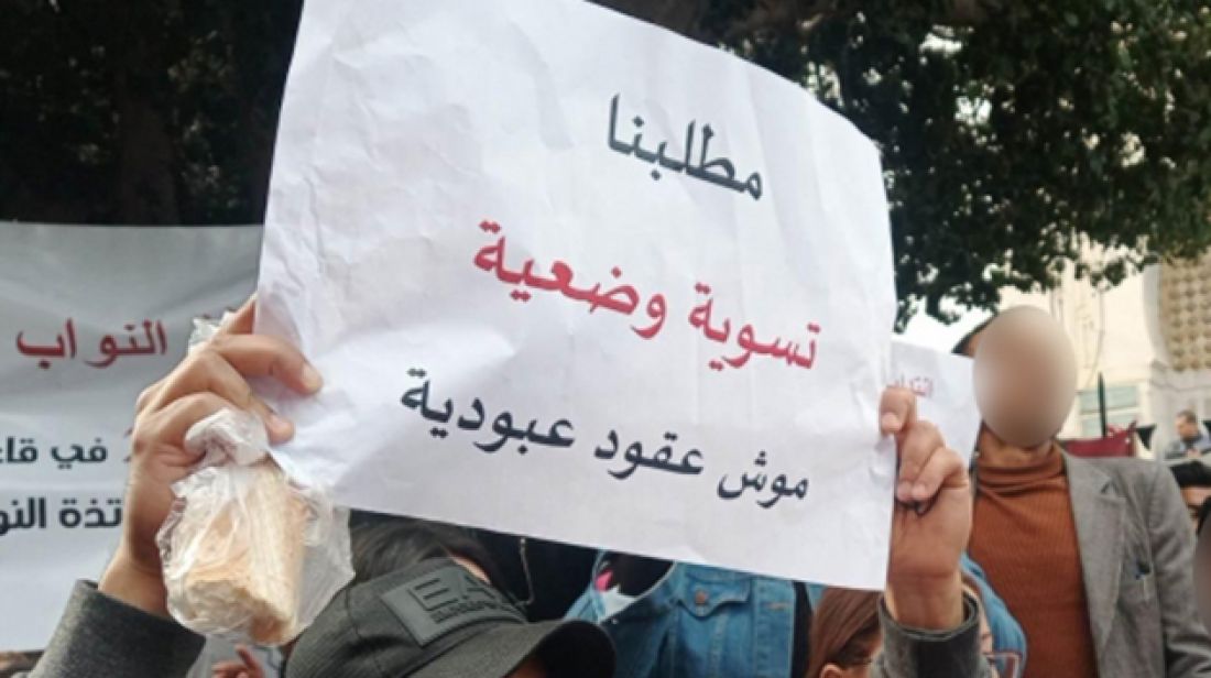 الأساتذة النواب: ‘مُستعدّون لحصر راتبنا في حدود 1000 دينار فقط مقابل توقيع عقد مسترسل على امتداد السنة’ الأساتذة النواب: ‘مُستعدّون لحصر راتبنا في حدود 1000 دينار فقط مقابل توقيع عقد مسترسل على امتداد السنة’