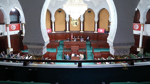 مجلس نواب الشعب يشرع في مناقشة مشروع ميزانية وزارة الصحة لسنة 2024
