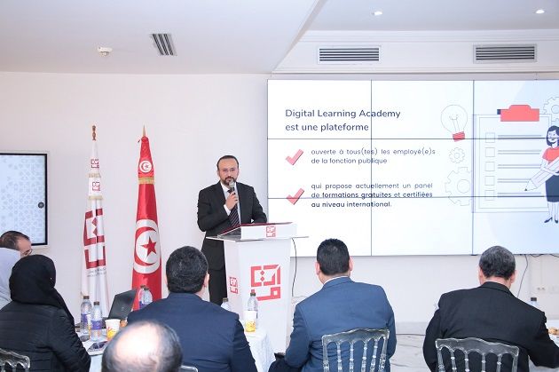 تونس تطلق أكاديمة التكوين الرقمي لتطوير قدرات قرابة 680 ألف موظف عمومي