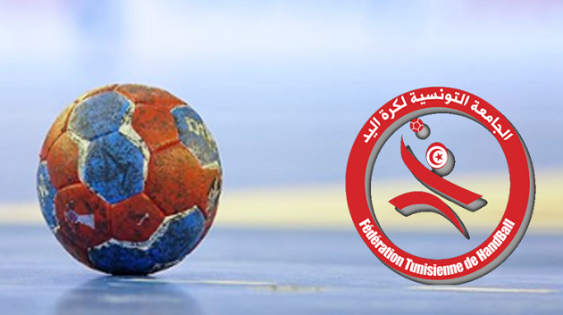 كرة اليد : النجم الساحلي يفوز على نادي جمال