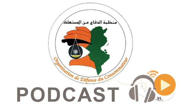 نشرة أخبار منتصف النهار ليوم الأحد 15 مارس 2015